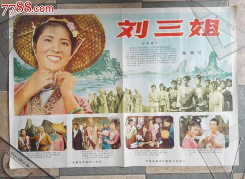哪里能办理日本桐朋学园大学院大学文凭毕业证